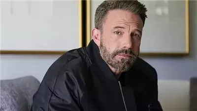 بن أفليك يكشف عن الجانب المظلم لهوليوود والشهرة وسط توترات علاقاته الشخصية