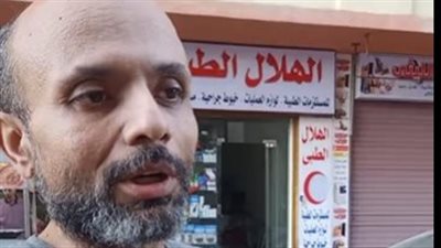  المصرف غير واضح للمارة.. أسرة ضحيتي مصرف دمنهور تكشف تفاصيل الواقعة| بث مباشر 