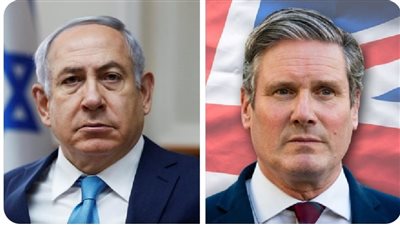 الخارجية البريطانية لـ القاهرة 24: نحذر تل أبيب بعد احتجاز نائبتين بريطانيتين.. ونؤكد دعمنا لقيام دولة فلسطينية دون حماس