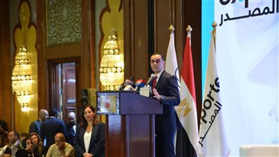 وزير الاستثمار: نعمل على تسريع زمن الإفراج الجمركي ليومين بحلول نهاية 2025