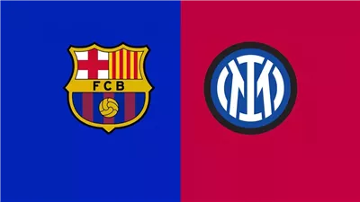 موعد مباراة برشلونة وإنتر ميلان اليوم في دوري أبطال أوروبا مباشر عبر القنوات الناقلة