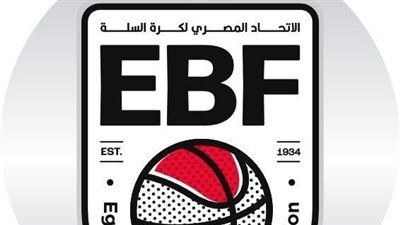 اتحاد السلة يُعلن حضور 2000 مشجع لمباريات نصف نهائي دوري السوبر