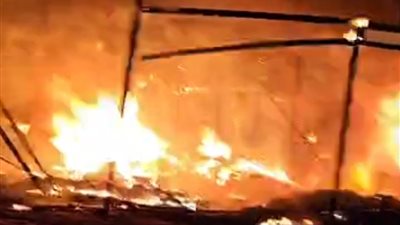 السيطرة على حريق في شونة بصل بالغربية