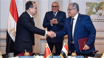 العربية للتصنيع توقع اتفاقية شراكة مع شركة صينية بمجال أجهزة الرنين المغناطيسي
