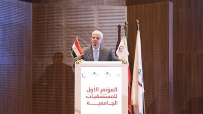 وزير التعليم العالي: المستشفيات الجامعية خط الدفاع الأول في مواجهة التحديات الصحية