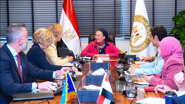 وزيرة البيئة 