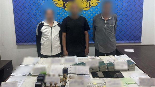 المتهمين والمضبوطات