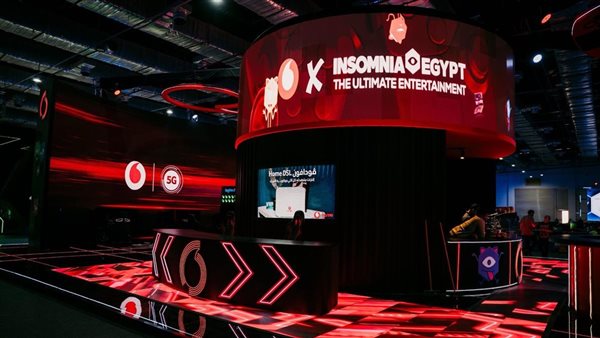 فودافون - أرشيفية