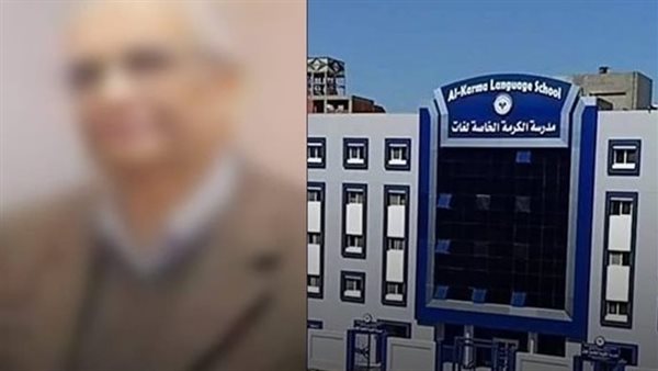 واقعة طفل البحيرة