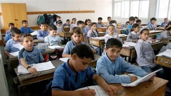 امتحانات الرابع الابتدائي