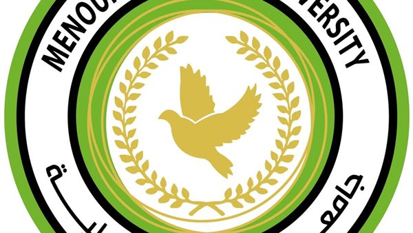 جامعة المنوفية الأهلية