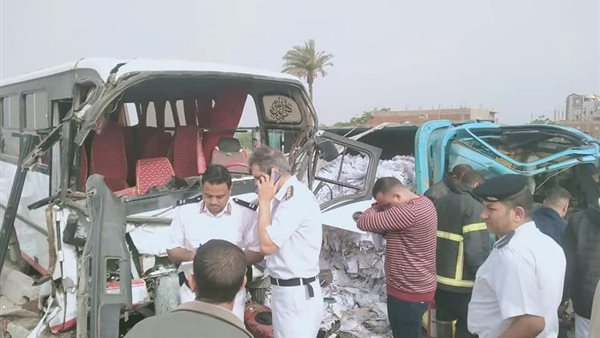 حادث الطريق الإقليمي