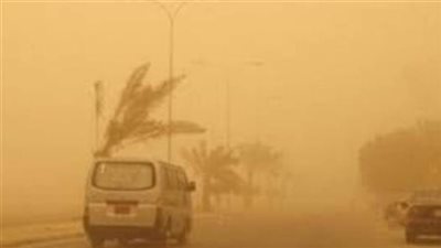 بسبب العاصفة الترابية.. محافظ أسيوط يعلن غلق طرق ديروط الفرافرة وبلاط ومنفلوط|بث مباشر 