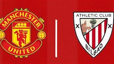 موعد مباراة مانشستر يونايتد واتلتيك بلباو في نصف نهائي الدوري الأوروبي والقنوات الناقلة