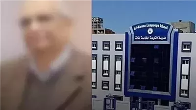 تأجيل محاكمة المتهم بالتعدي على الصغير ياسين بدمنهور لجلسة 15 نوفمبر للمرافعة 