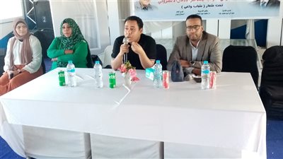 شباب واعٍ في مواجهة الإدمان الإلكتروني.. الأقصر تطلق البرنامج القومي للتوعية بالمخاطر الرقمية