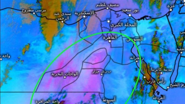 صورة القمر الصناعي