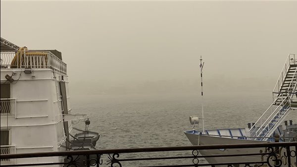 إيقاف حركة الملاحة