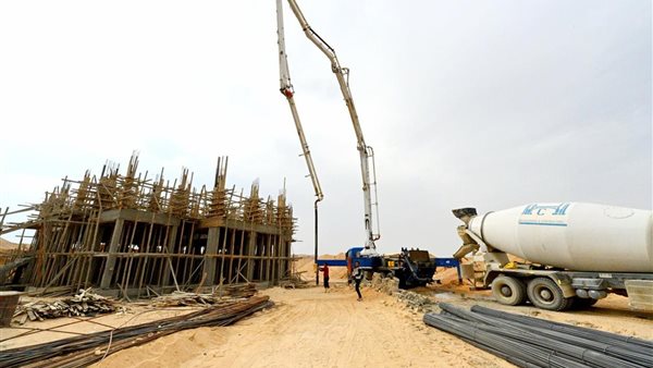 مشروع ديارنا بمدينة