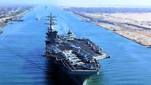 قناة السويس 