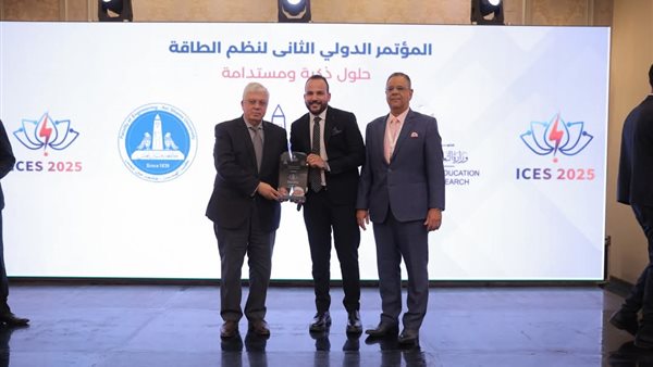 جانب من التكريم 