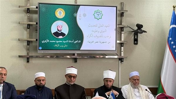 جانب من المحاضرة