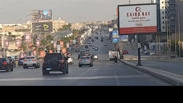 محور التسعين الشمالي