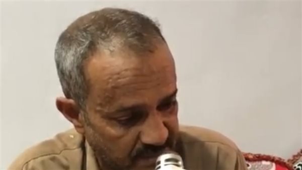 والد الطفلة مريم