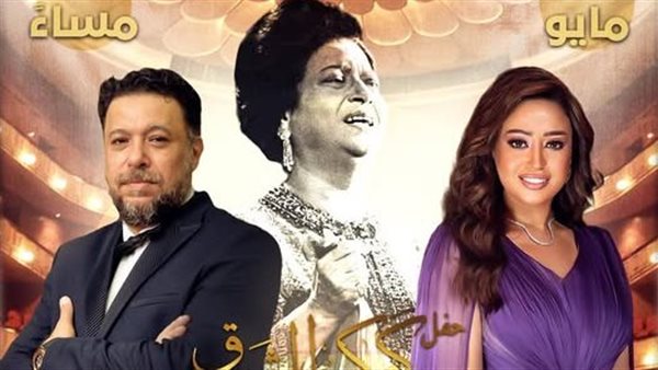 ريهام عبد الحكيم