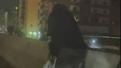 الأمن يفحص فيديو الاعتداء على شخص وسرقته أعلى الدائري