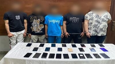 ضبط تشكيل عصابي تخصص في سرقة الهواتف المحمولة بأسلوب الخطف بالقاهرة