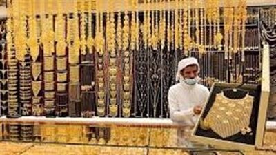 أسعار الذهب في الإمارات اليوم الجمعة 2 مايو 2025