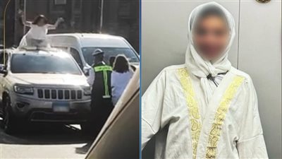 مش مصرية ومهتزة نفسيا.. القبض على فتاة كوبري أكتوبر وإحالتها للنيابة العامة