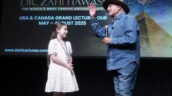 زاهي حواس من أمريكا