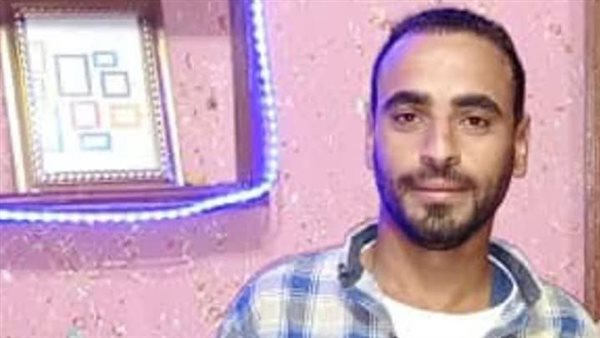 المجني عليه 