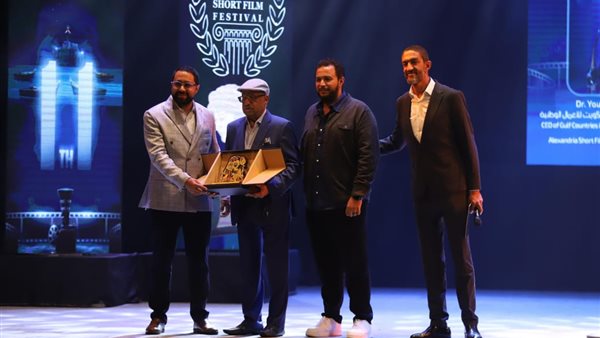 مهرجان الإسكندرية