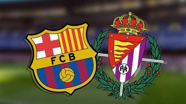 مباراة برشلونة وبلد