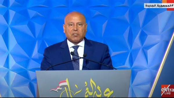 كامل الوزير