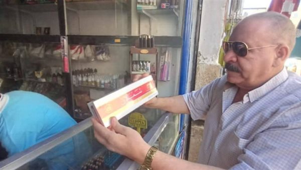 حملات تموينية على