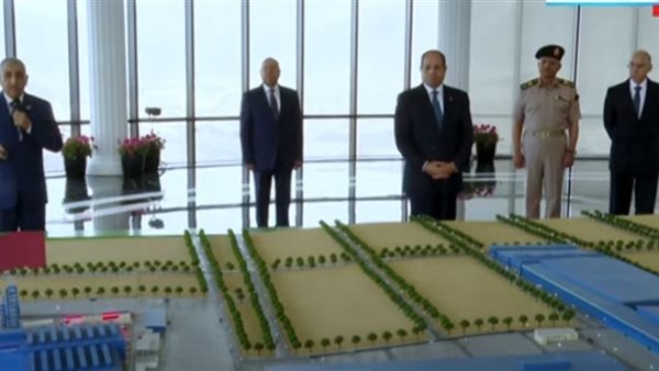 الرئيس عبد الفتاح