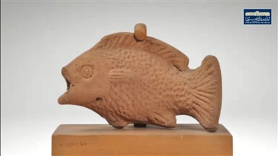  المتحف المصري بالتحرير يعرض نموذجا لـ سمكة مصنوعة من التراكوتا