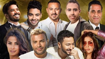 رامي صبري وروبي وحمادة هلال.. أندية وادى دجلة تفتتح موسم الصيف بـ ماراثون غنائي سنوي