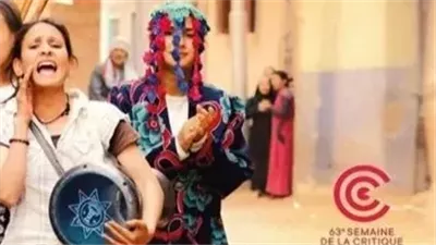 تفاصيل عرض فيلم رفعت عيني للسما ضمن فعاليات مهرجان المركز الكاثوليكي للسينما