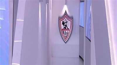 مصدر: الزمالك يختار أيمن سالم رئيسًا لقناة النادي