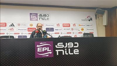 عماد النحاس بعد الفوز على حرس الحدود: مكسب مهم لنا ويمنح اللاعبين ثقة أكبر 