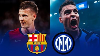 ظهور ليفاندوفسكي.. قائمة برشلونة لمواجهة إنتر ميلان بدوري أبطال أوروبا 