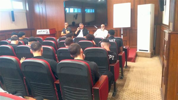 جلسة تحفيزية لمنتخب