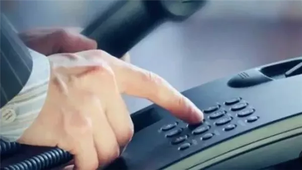 التليفون الأرضي -