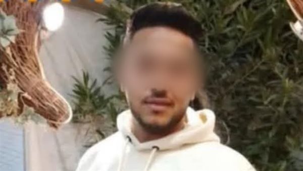 المجني عليه 