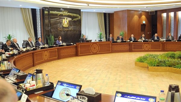 مجلس المحافظين